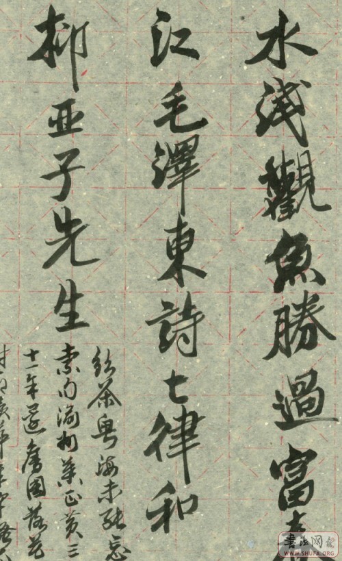 2006-3-30 9-53-11_0004.jpg